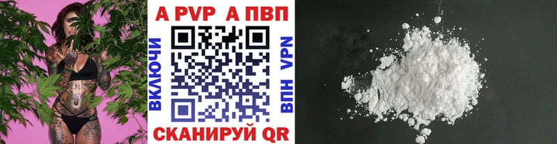 Наркотические вещества Тихорецк Псилоцибиновые грибы  АМФ  СОЛЬ  Гашиш  КЕТАМИН  Канабис  Мефедрон 