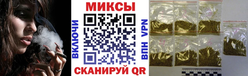 где купить   Тихорецк  Бутират буратино 