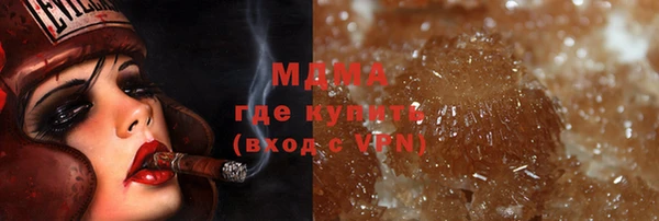 меф VHQ Абдулино