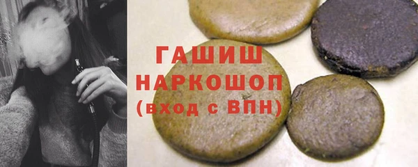 скорость Переславль-Залесский