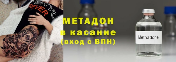 меф VHQ Абдулино