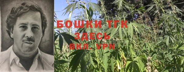 круглые Абинск