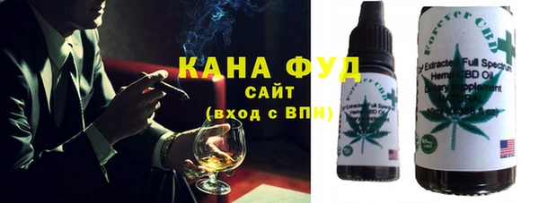 круглые Абинск