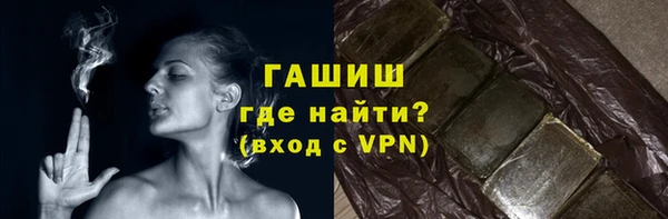 меф VHQ Абдулино