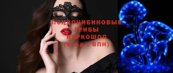 меф VHQ Абдулино