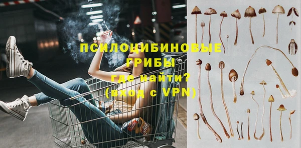 круглые Абинск