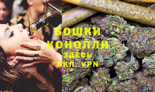 меф VHQ Абдулино