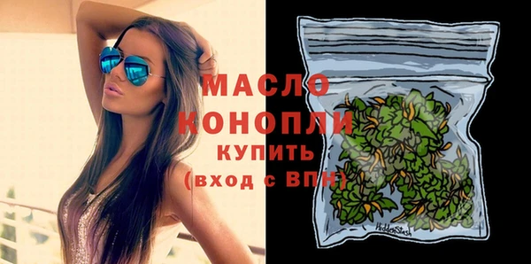 меф VHQ Абдулино