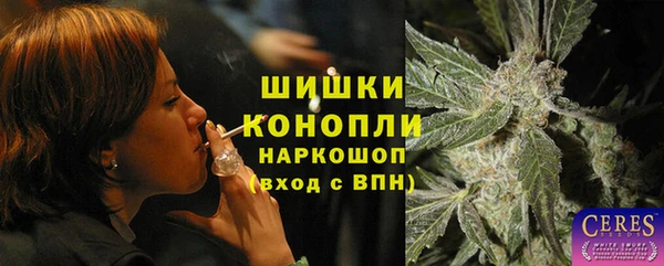 меф VHQ Абдулино