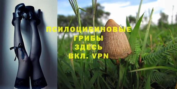 меф VHQ Абдулино