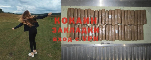меф VHQ Абдулино