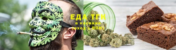 круглые Абинск