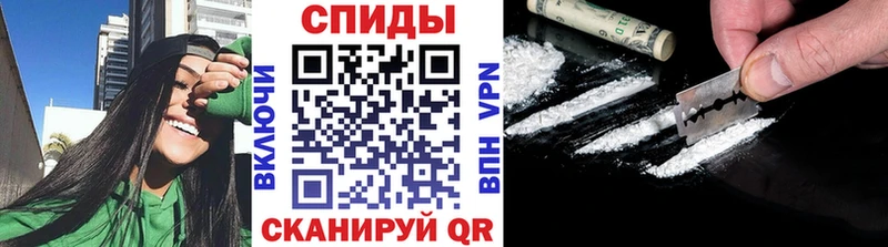 Метамфетамин мет  где купить наркотик  Тихорецк 