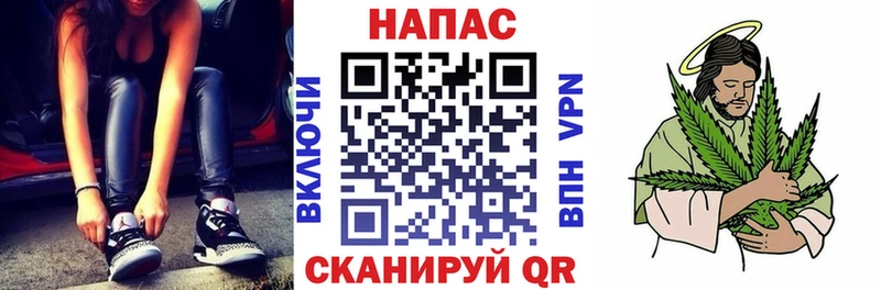 МАРИХУАНА план  цена наркотик  Тихорецк 